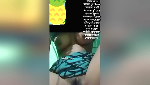 Amateur hairy brunette in white stockings and stockings