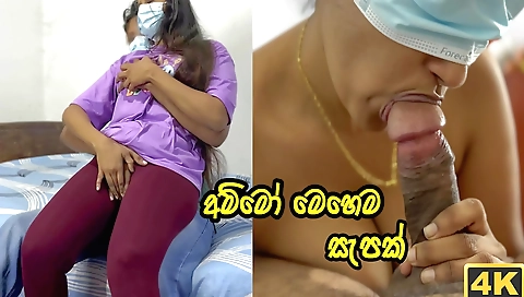 Indian brunette fucks in her boss room in a porn movie